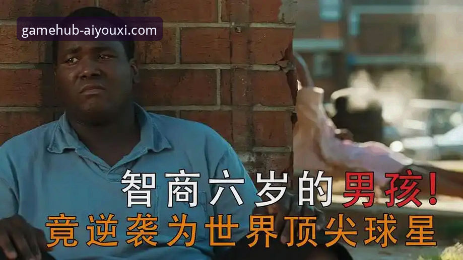 沙漠网球盛宴前的意外插曲：顶尖球员的“中东滞留记”详解