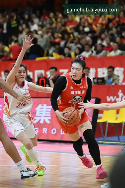WCBA总决赛G1复盘教程：从四川女篮大胜看爱游戏手机版观赛体验优化